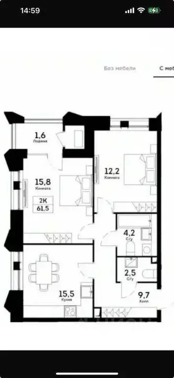2-к кв. Москва просп. Лихачева, 18к2 (64.0 м) - Фото 2