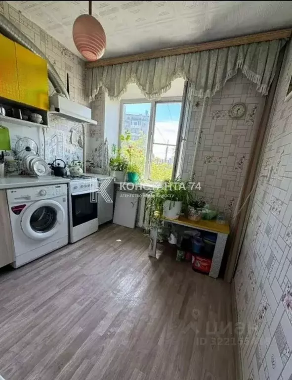 2-к кв. Челябинская область, Челябинск ул. Кудрявцева, 38 (42.8 м) - Фото 0