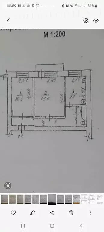 2-комнатная квартира: село Платошино, улица Владимирова, 8 (44.9 м) - Фото 2