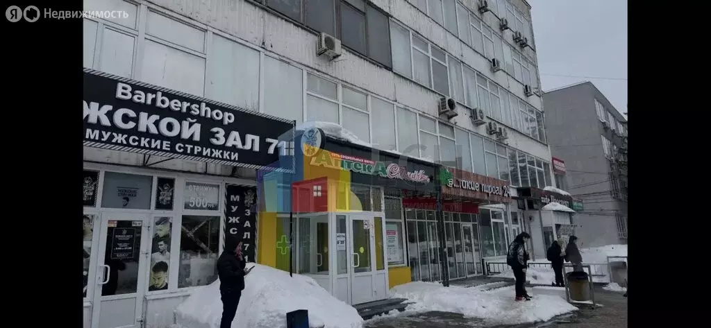 Помещение свободного назначения (238 м) - Фото 1