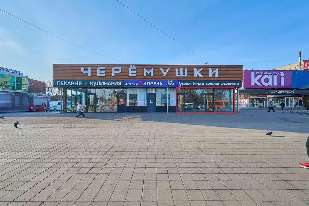 Торговая площадь в Краснодарский край, Краснодар Ставропольская ул., ... - Фото 1