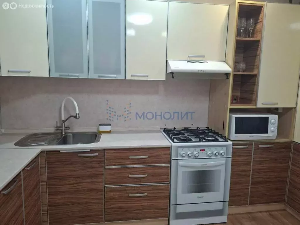 3-комнатная квартира: Чебоксары, микрорайон Новый Город, Новогородская ... - Фото 1