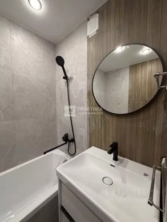 2-к кв. Липецкая область, Липецк ул. Имени Генерала Меркулова, 37 ... - Фото 1