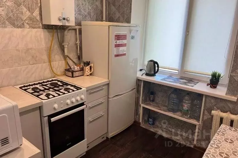 1-к кв. Белгородская область, Белгород Радуга мкр, ул. Шершнева, 5 ... - Фото 1