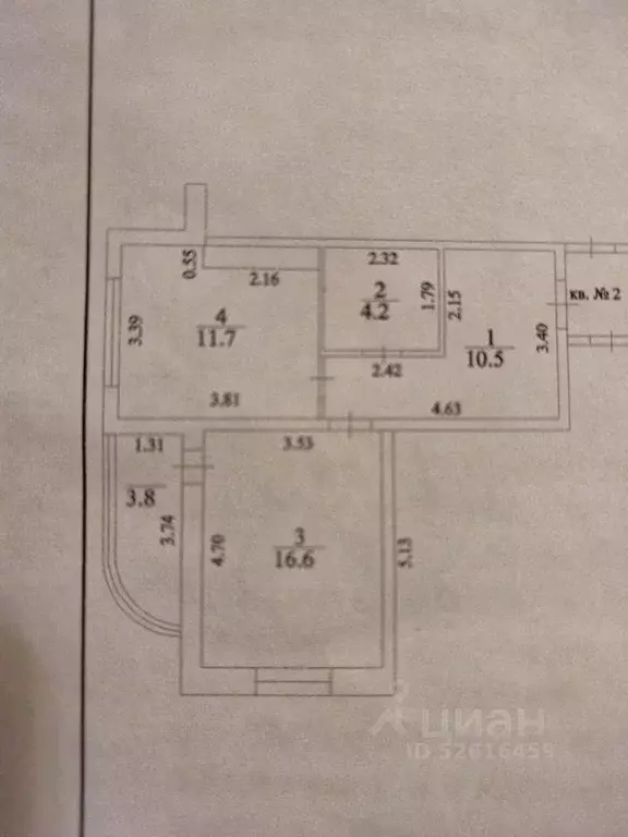 1-к кв. Краснодарский край, Анапа ул. Крылова, 17к6 (46.8 м) - Фото 1