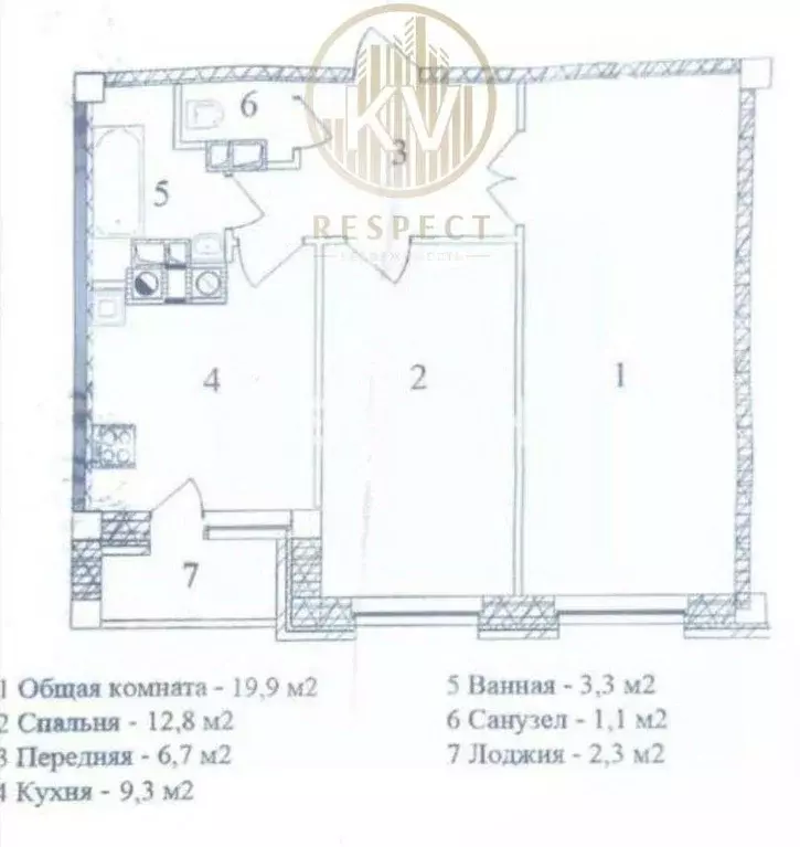 2-к кв. Ставропольский край, Пятигорск ул. Булгакова, 17 (58.0 м) - Фото 0