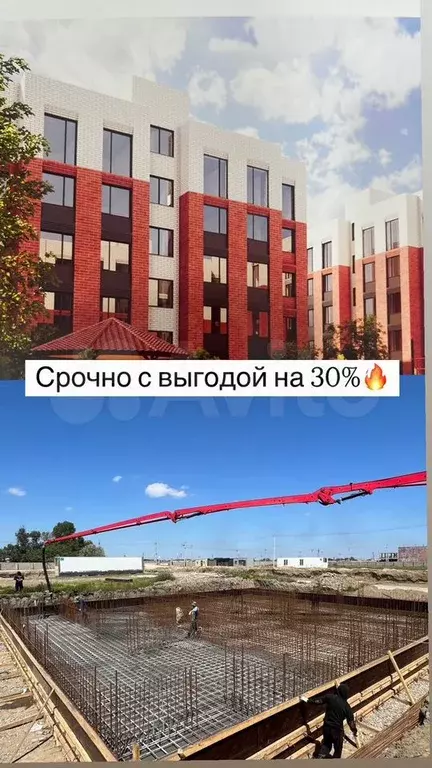 1-к. квартира, 42,5 м, 4/5 эт. - Фото 0