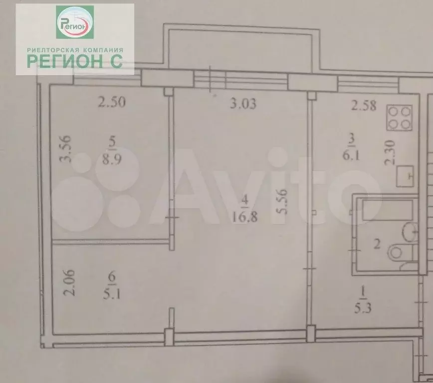 2-к. квартира, 47 м, 3/5 эт. - Фото 0