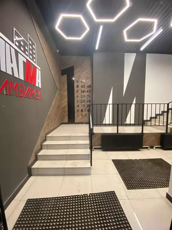 Продаётся 3-к квартира, 82.4 м - Фото 1