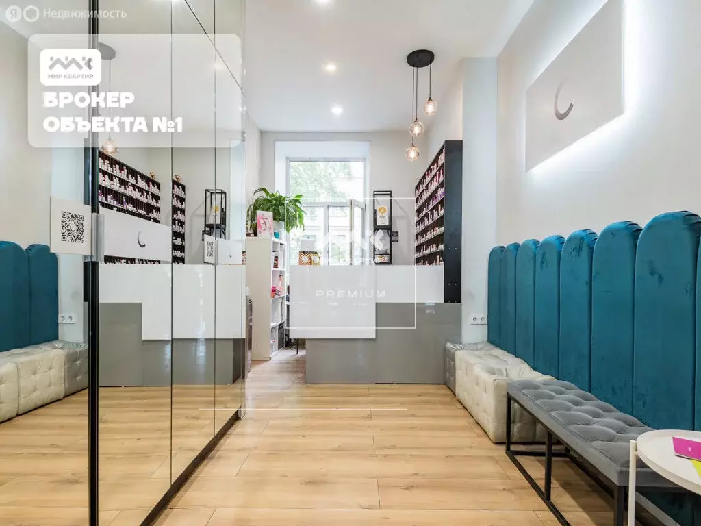 Помещение свободного назначения (110 м) - Фото 2