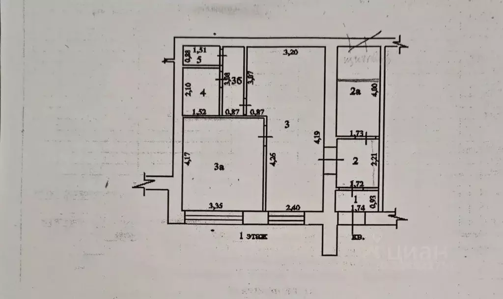 Помещение свободного назначения в Пензенская область, Заречный ул. ... - Фото 1