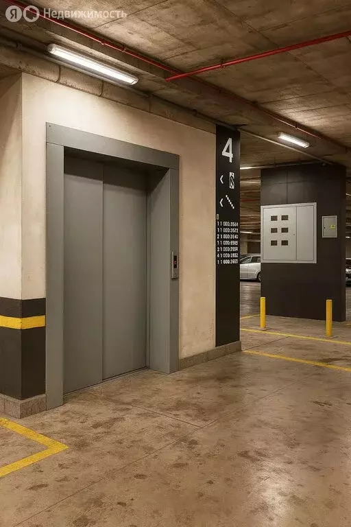 Квартира-студия: Оренбург, Яицкая улица, 9 (36.45 м) - Фото 2