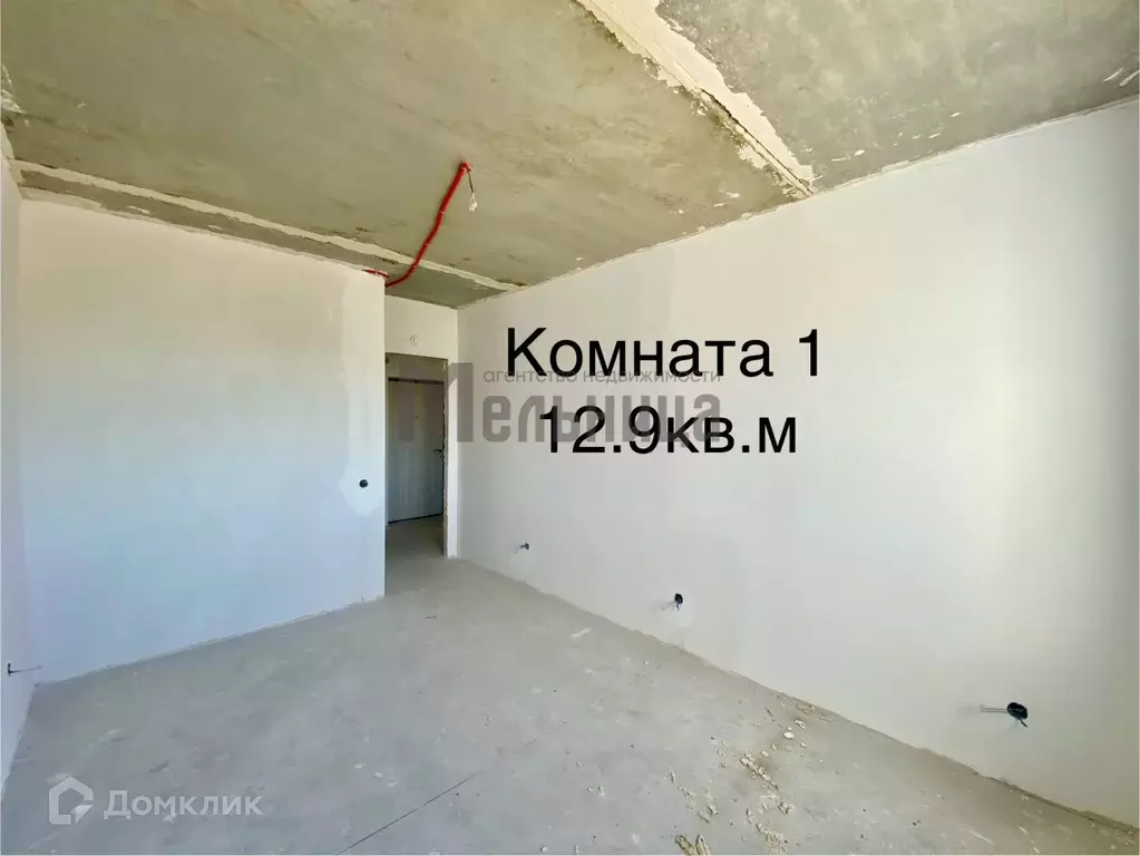 Продаётся 3-к квартира, 76.5 м - Фото 1