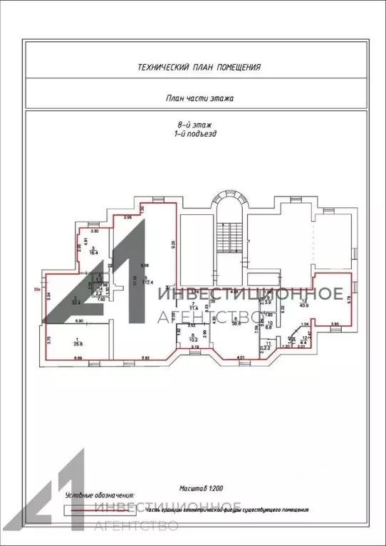 Офис в Тюменская область, Тюмень Комсомольская ул., 58 (310 м) - Фото 2