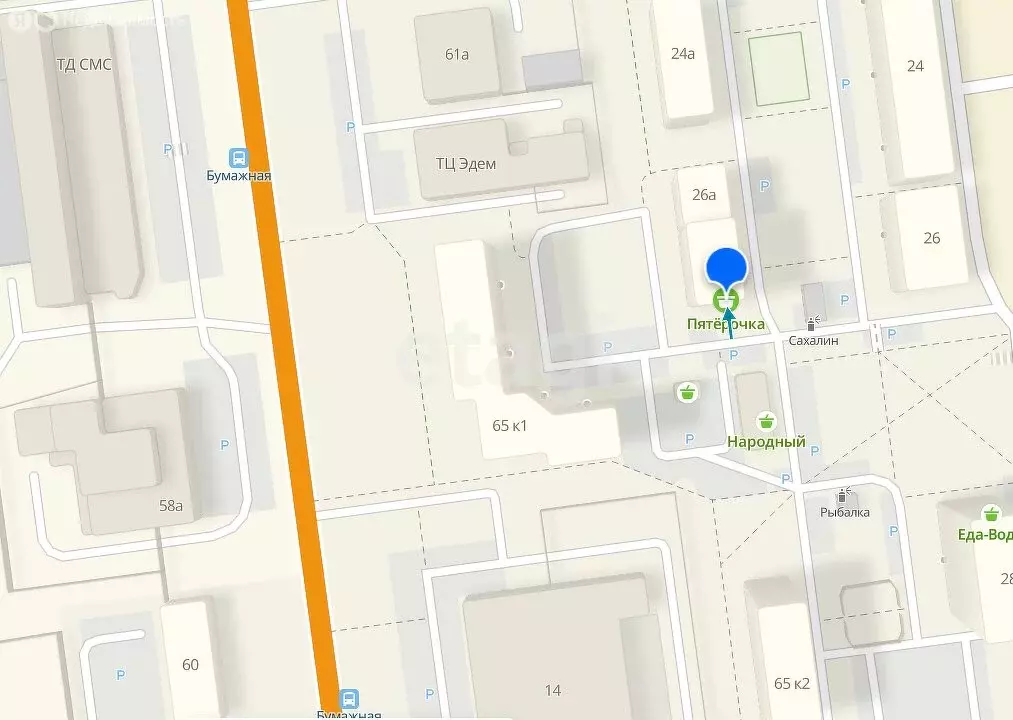 Торговая площадь (147 м) - Фото 1