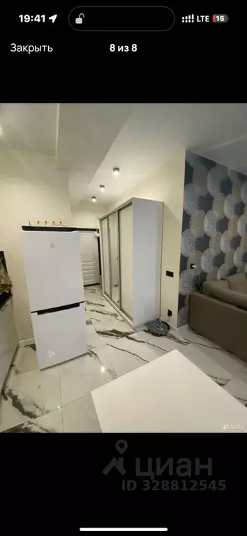 Студия Краснодарский край, Сочи ул. Высокогорная, 47/2 (30.0 м) - Фото 1