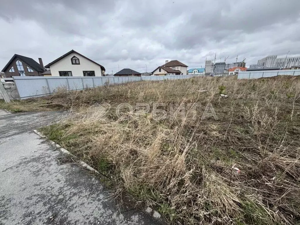 Участок в Тюменская область, Тюмень ул. Юрия Южакова, 9 (10.0 сот.) - Фото 1