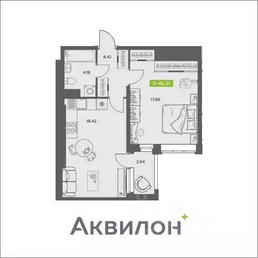 1-к кв. Архангельская область, Архангельск АКвартал жилой комплекс ... - Фото 0