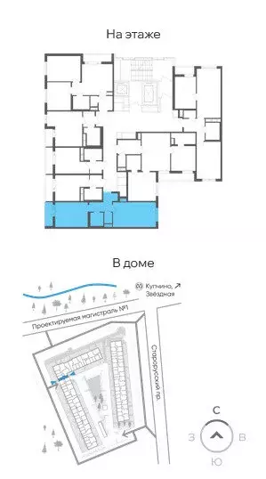 1-комнатная квартира: посёлок Шушары, Старорусский проспект, 3к1 (44 ... - Фото 1