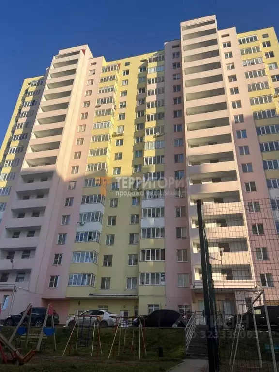 1-к кв. Пермский край, Пермь Краснофлотская ул., 11 (43.9 м) - Фото 2