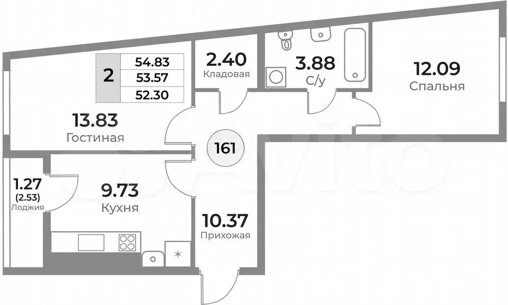 2-к. квартира, 53,6 м, 6/10 эт. - Фото 1