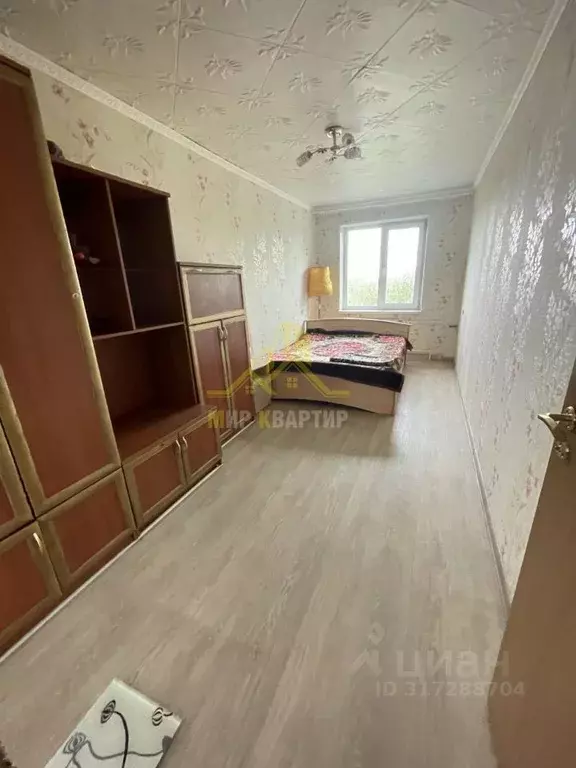 2-к кв. Оренбургская область, Орск Перегонная ул., 14А (43.1 м) - Фото 0