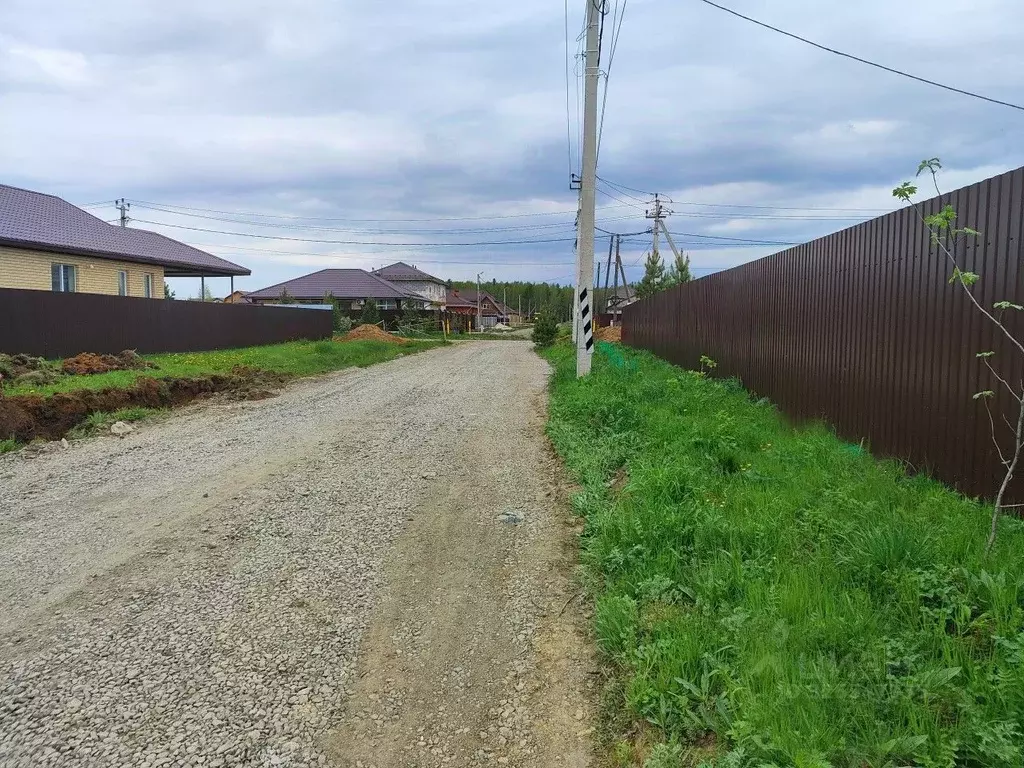 Участок в Московская область, Пушкинский городской округ, ... - Фото 2