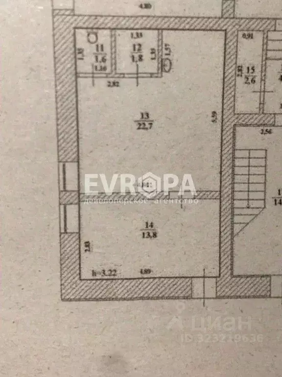 Помещение свободного назначения в Ульяновская область, Ульяновск ул. ... - Фото 2