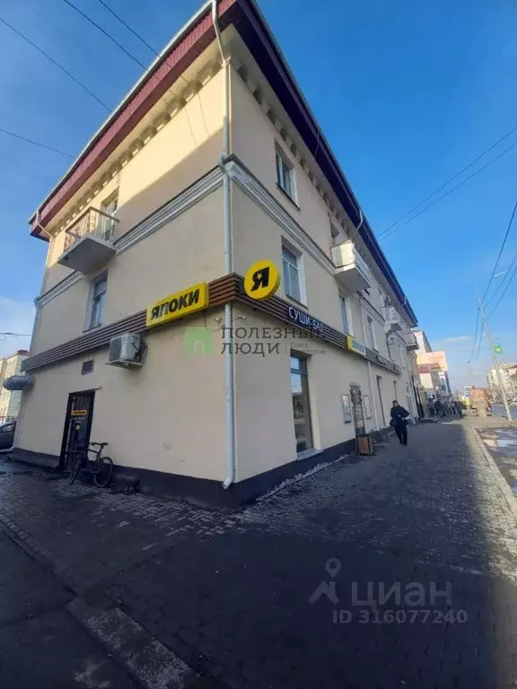 Комната Курганская область, Курган ул. Гоголя, 105 (18.0 м) - Фото 0