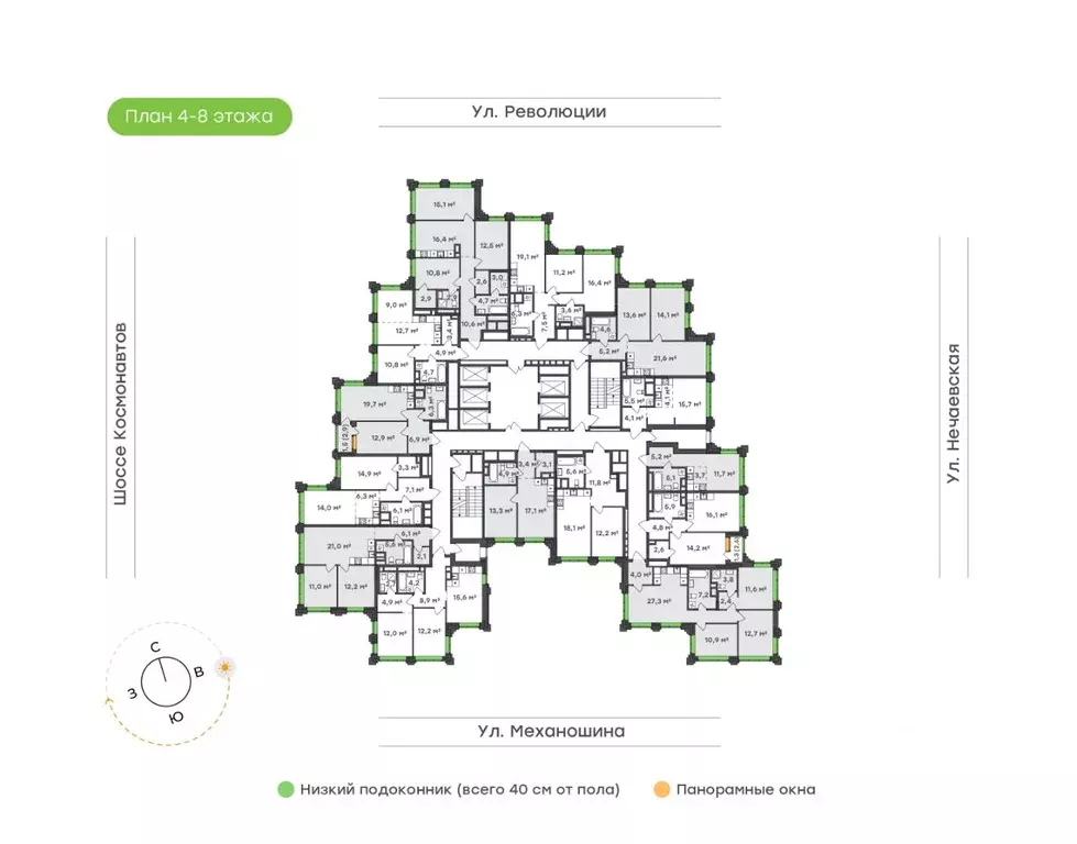2-к кв. Пермский край, Пермь ул. Механошина, 16 (45.5 м) - Фото 2