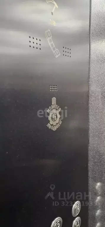 2-к кв. Ставропольский край, Ставрополь ул. Николая Голодникова, 7к1 ... - Фото 1