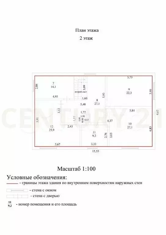 Дом 262,6 м на участке 3,7 сот. - Фото 0