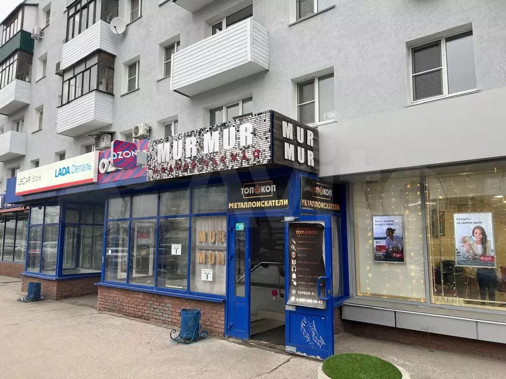 Сдам помещение свободного назначения 240 м2 - Фото 1