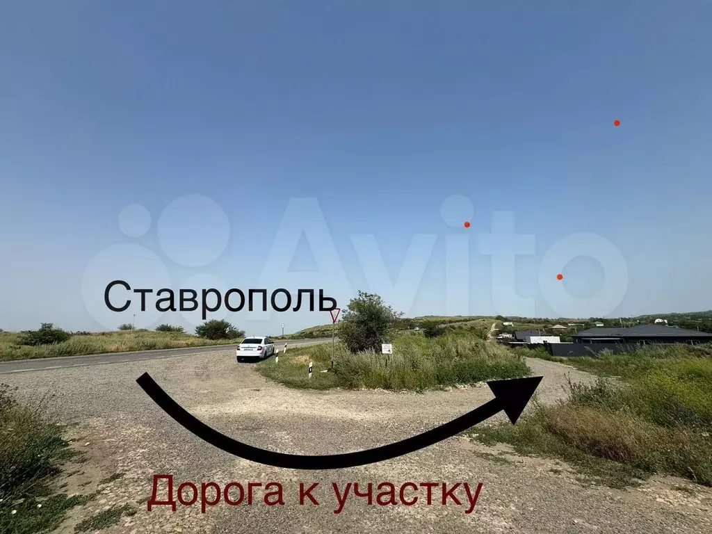 Участок 12 сот. (СНТ, ДНП) - Фото 1