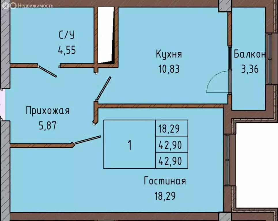 1-комнатная квартира: Нальчик, улица Мальбахова, 17 (42.9 м) - Фото 0