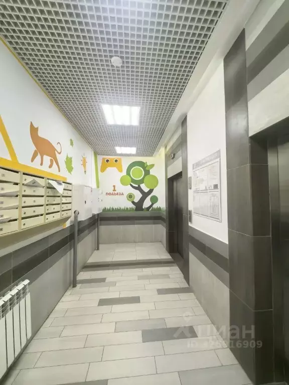 2-к кв. Липецкая область, Липецк ул. С.С. Бехтеева, 9 (61.2 м) - Фото 2