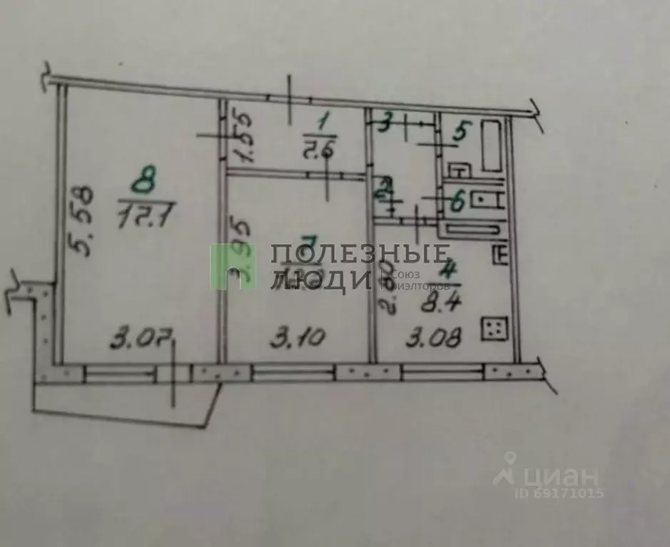 2-к кв. Орловская область, Орел Раздольная ул., 86 (50.2 м) - Фото 2