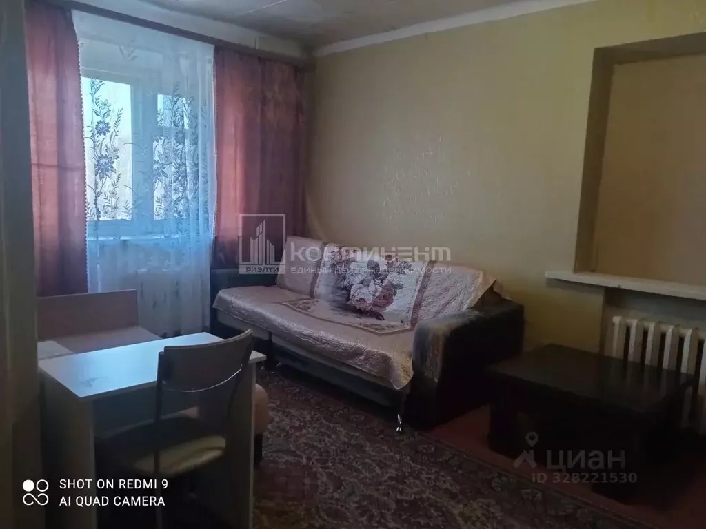 1-к кв. Владимирская область, Собинка Молодежная ул., 2 (32.0 м) - Фото 2