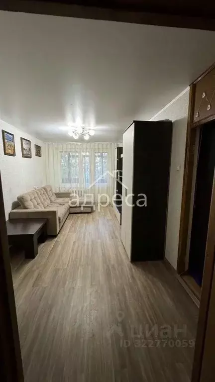 3-к кв. Самарская область, Самара Московское ш., 318 (62.2 м) - Фото 1