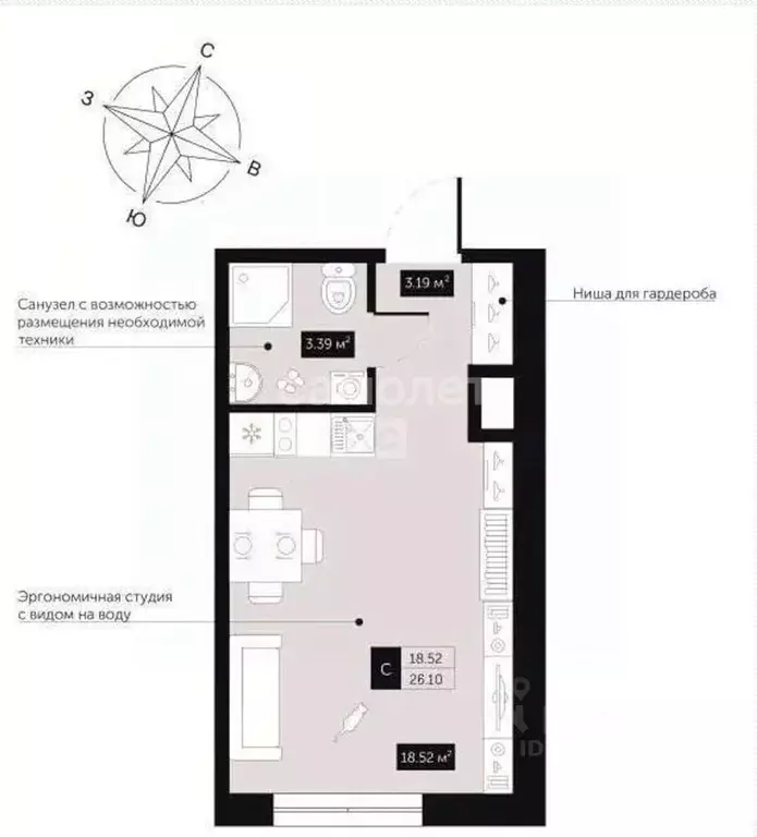 Студия Санкт-Петербург ул. Матроса Железняка, 1А (26.0 м) - Фото 2