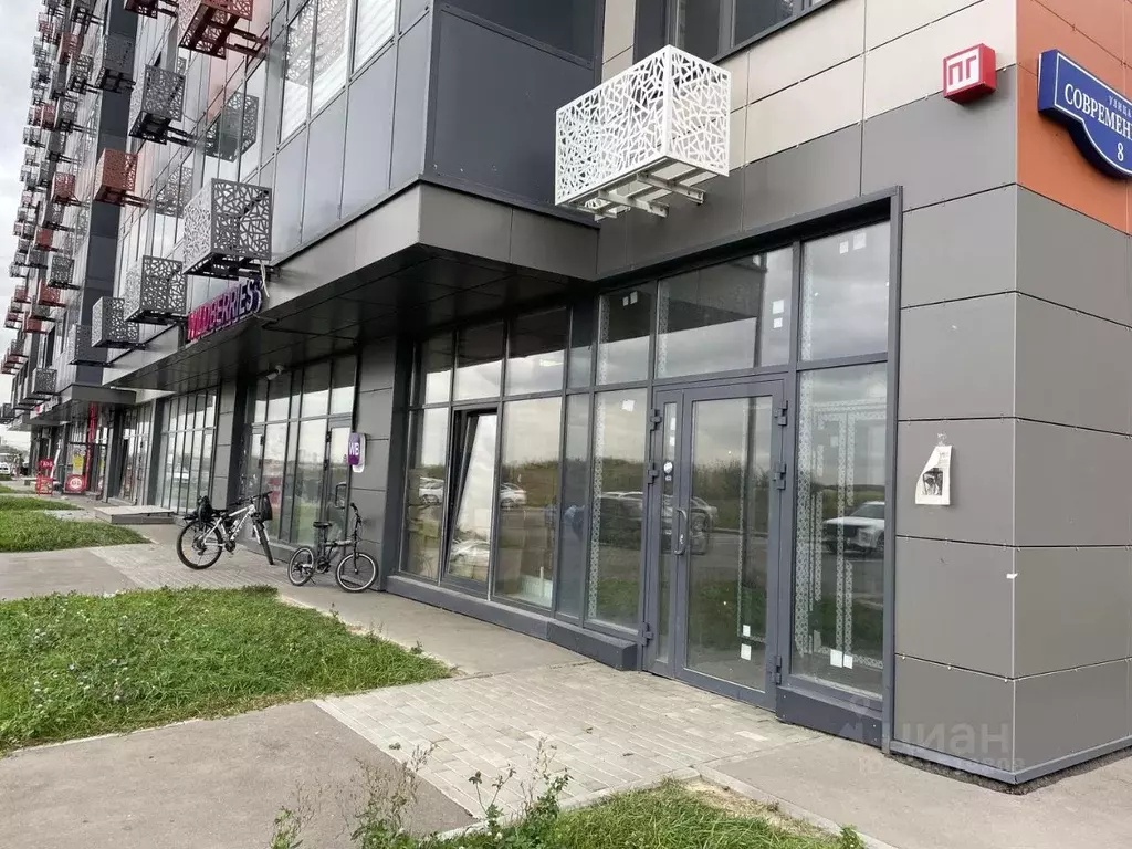 Помещение свободного назначения в Московская область, Домодедово ... - Фото 0