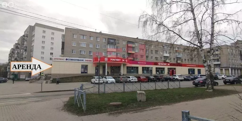 Помещение свободного назначения (74.5 м) - Фото 2