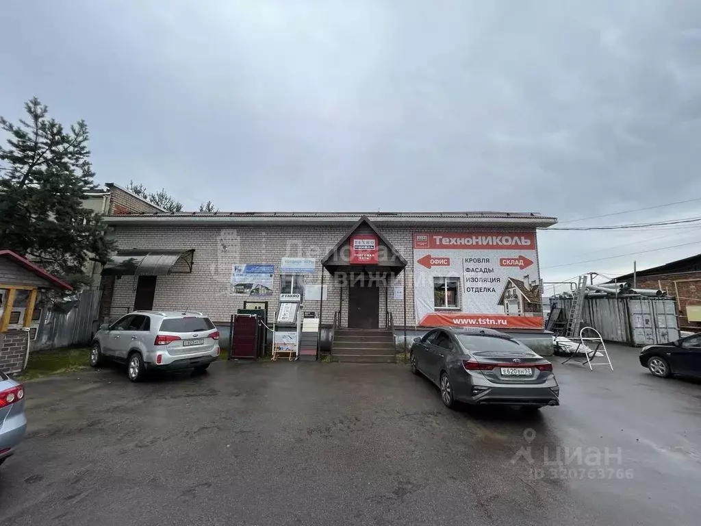 Офис в Новгородская область, Великий Новгород Большая ... - Фото 1