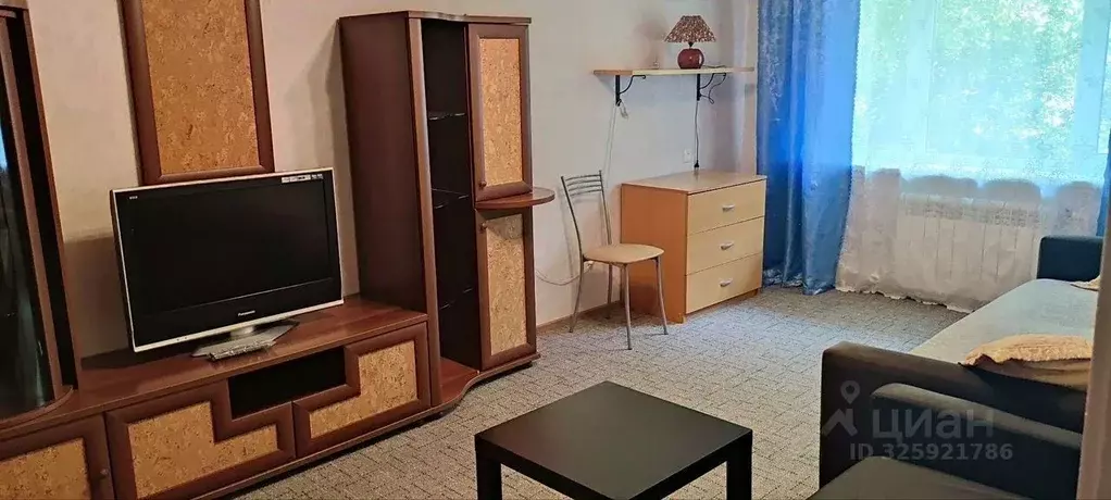 1-к кв. Москва пос. Первомайское, ул. Центральная, 1 (29.0 м) - Фото 1