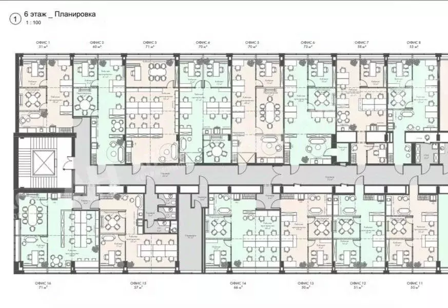 Офис в Москва проезд 3-й Марьиной рощи, 40С1 (71 м) - Фото 2