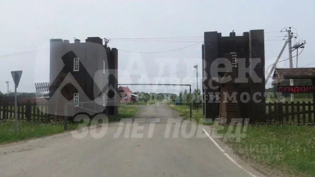 Участок в Тюменская область, Тюменский район, с. Кулига, Кулига-2 мкр  ... - Фото 1