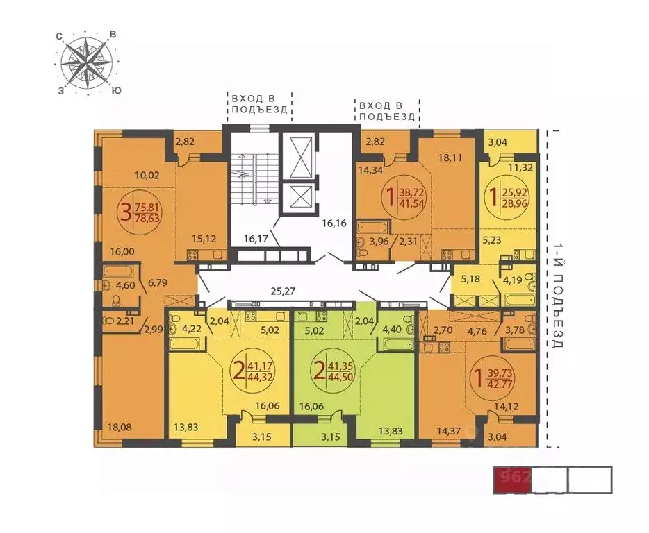 1-к кв. Иркутская область, Иркутск Лермонтов парк жилой комплекс ... - Фото 2