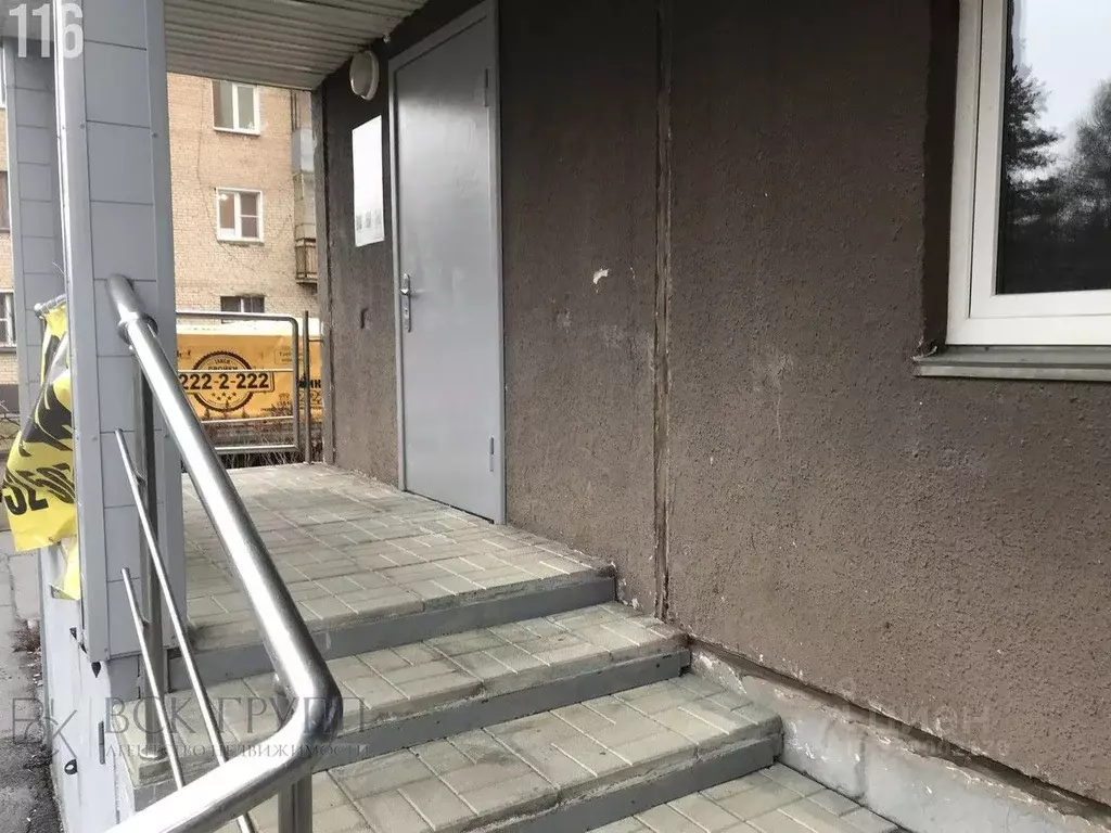 Помещение свободного назначения в Челябинская область, Челябинск ... - Фото 2