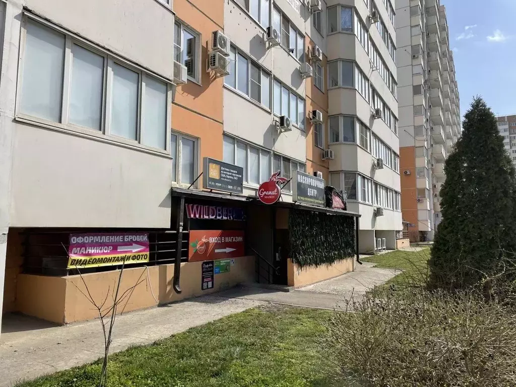 Помещение свободного назначения в Краснодарский край, Краснодар ул. ... - Фото 1