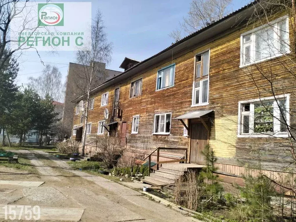 2-к кв. Архангельская область, Архангельск просп. Ломоносова, 183к4 ... - Фото 1